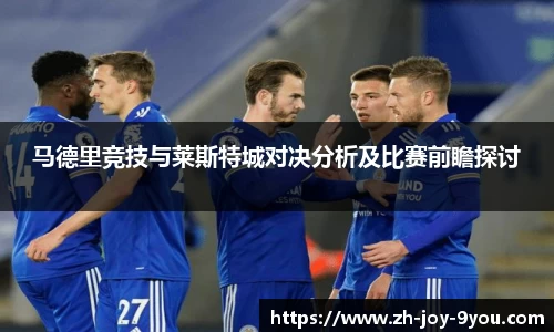 九游会网址