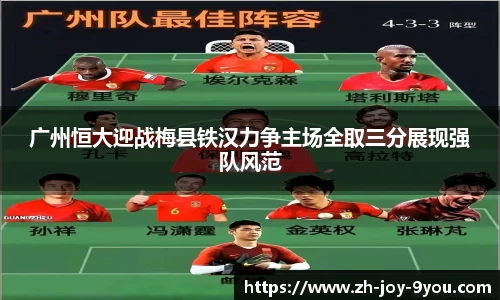 九游会网址