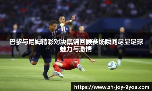 九游会网址