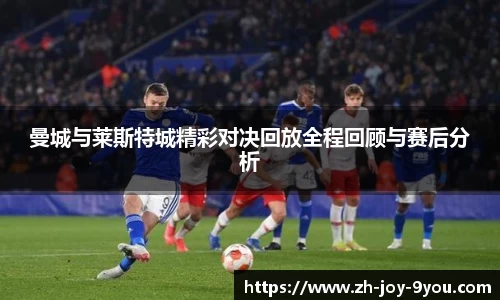 九游会登陆