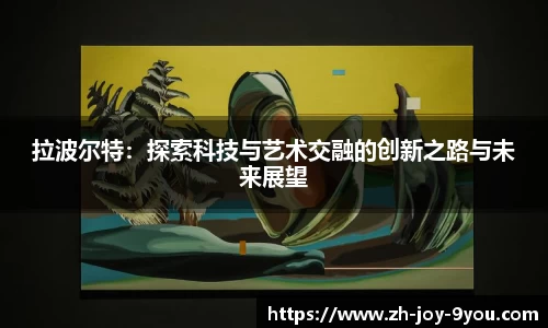 九游会网址