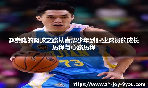 九游会J9官网