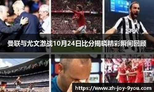 九游会登陆