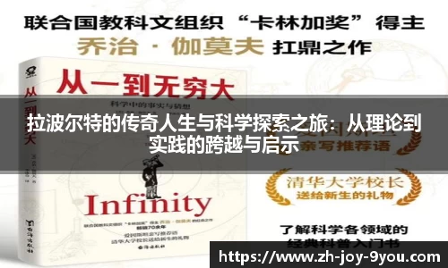 九游会j9