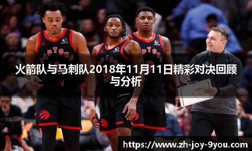 九游会网址