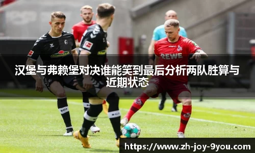 九游会网址
