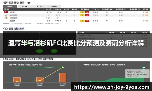九游会登陆