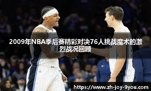九游会网址