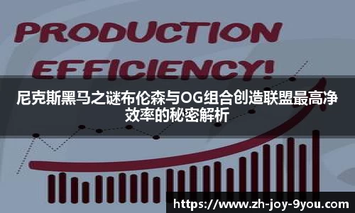 九游会登陆