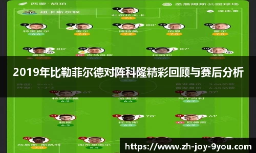 九游会J9官网