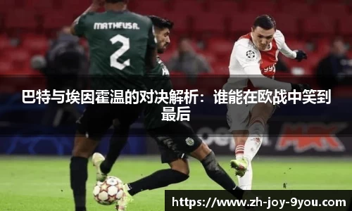 九游会网址