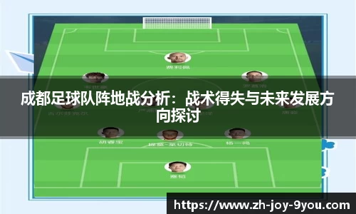 九游会J9官网