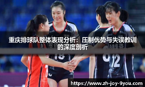 九游会J9官网