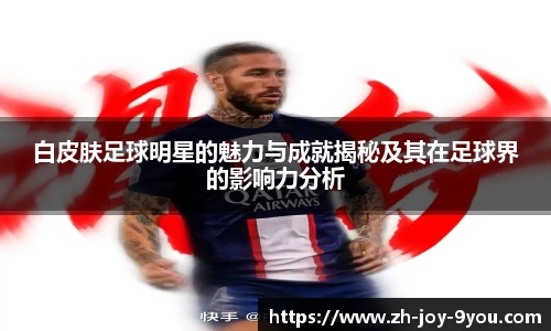 九游会登陆