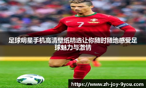 九游会网址