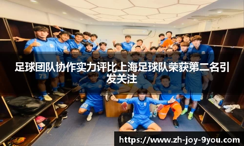 九游会网址