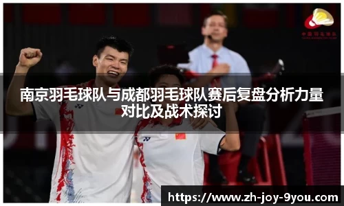 九游会登陆
